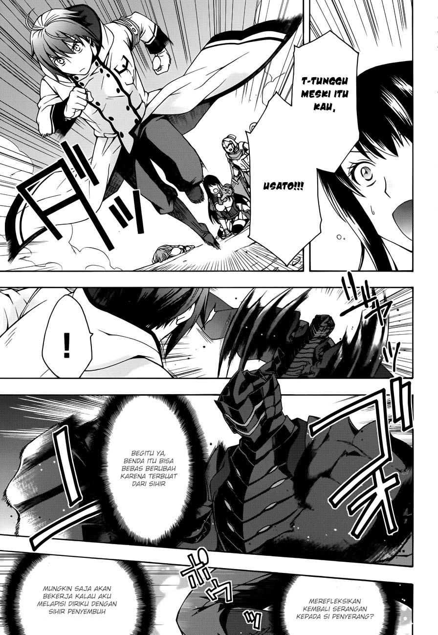 Chiyu Mahou no Machigatta Tsukaikata: Senjou wo Kakeru Kaifuku Youin Chapter 11 - halaman 8