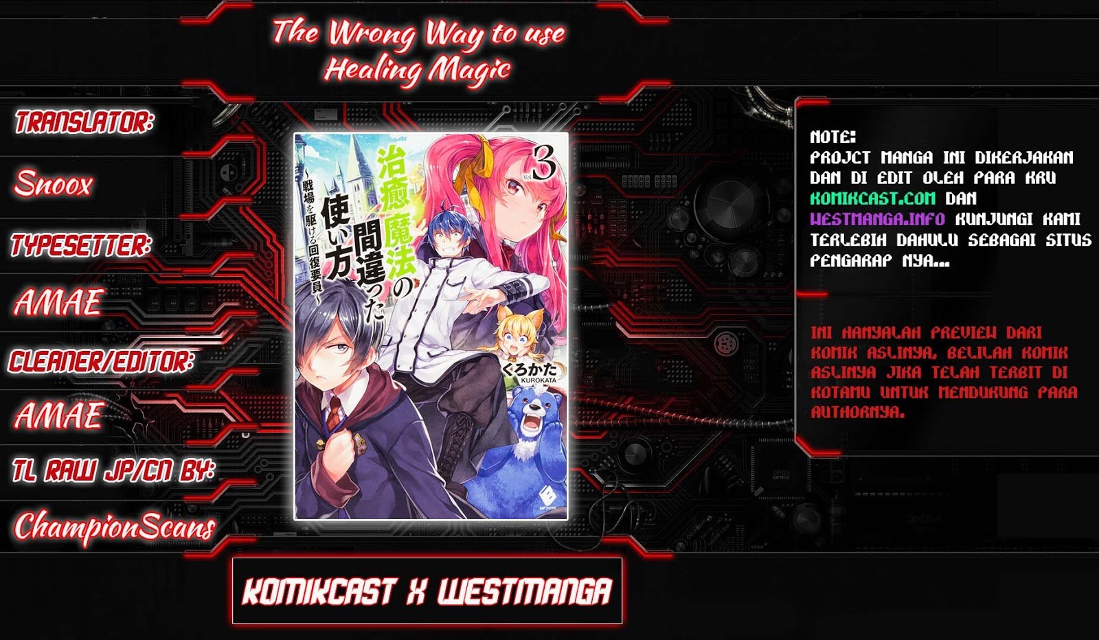 Chiyu Mahou no Machigatta Tsukaikata: Senjou wo Kakeru Kaifuku Youin Chapter 12 - halaman 1