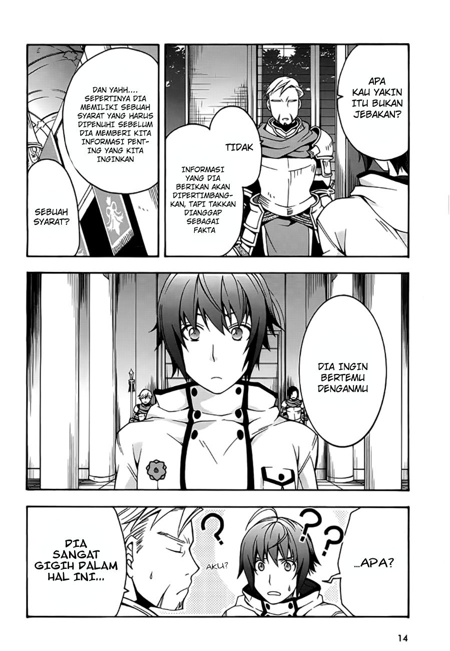 Chiyu Mahou no Machigatta Tsukaikata: Senjou wo Kakeru Kaifuku Youin Chapter 12 - halaman 11