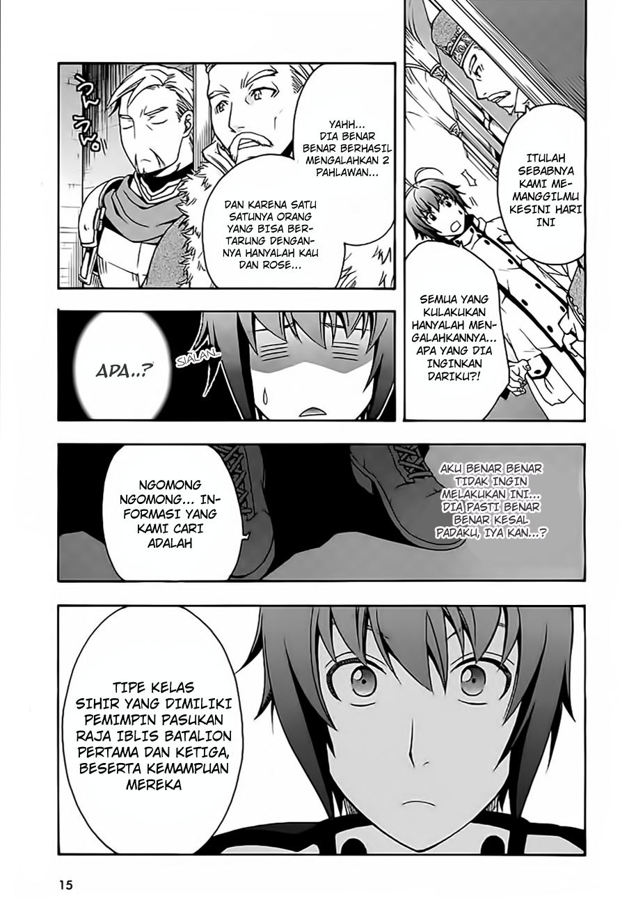 Chiyu Mahou no Machigatta Tsukaikata: Senjou wo Kakeru Kaifuku Youin Chapter 12 - halaman 12