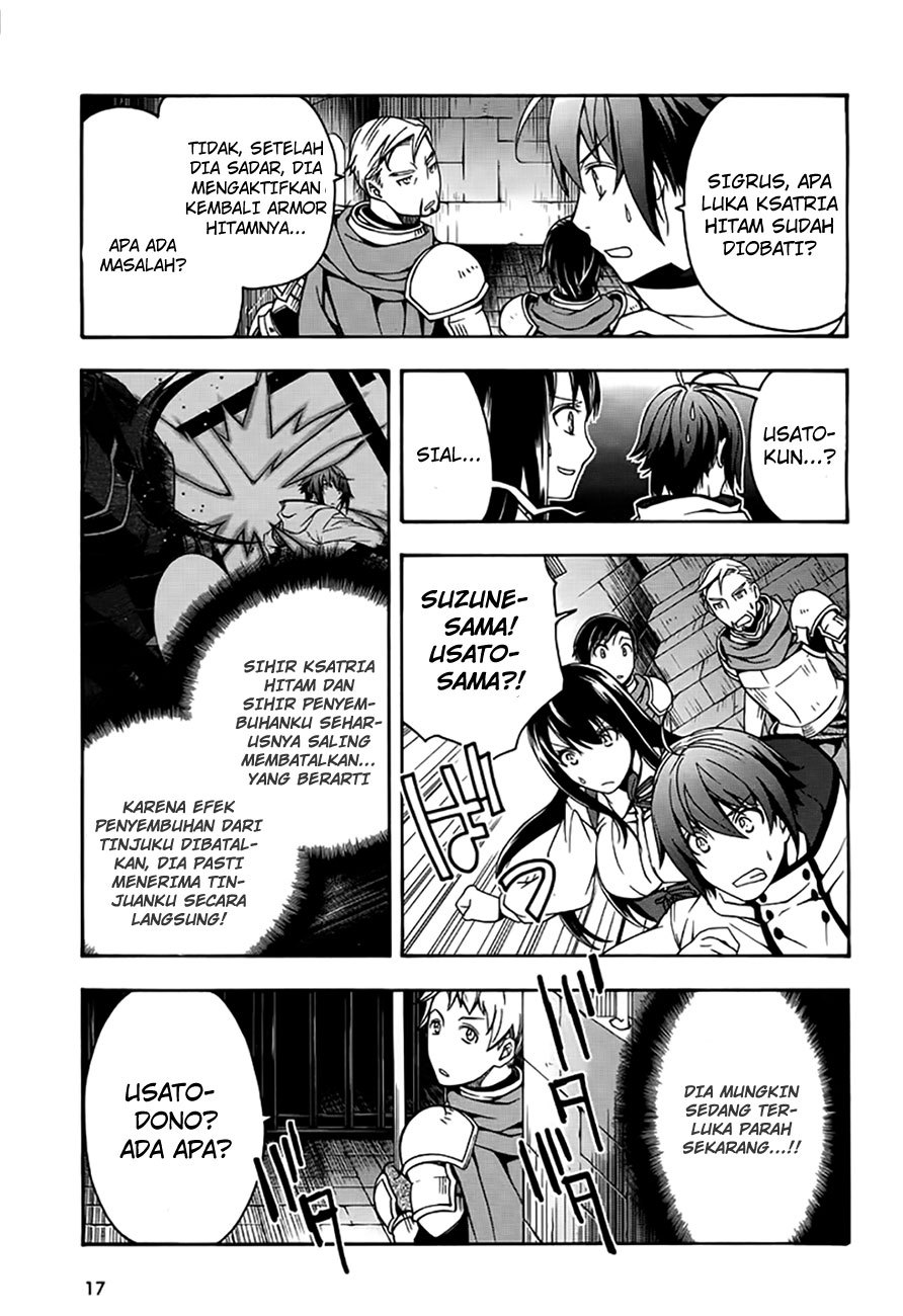 Chiyu Mahou no Machigatta Tsukaikata: Senjou wo Kakeru Kaifuku Youin Chapter 12 - halaman 14