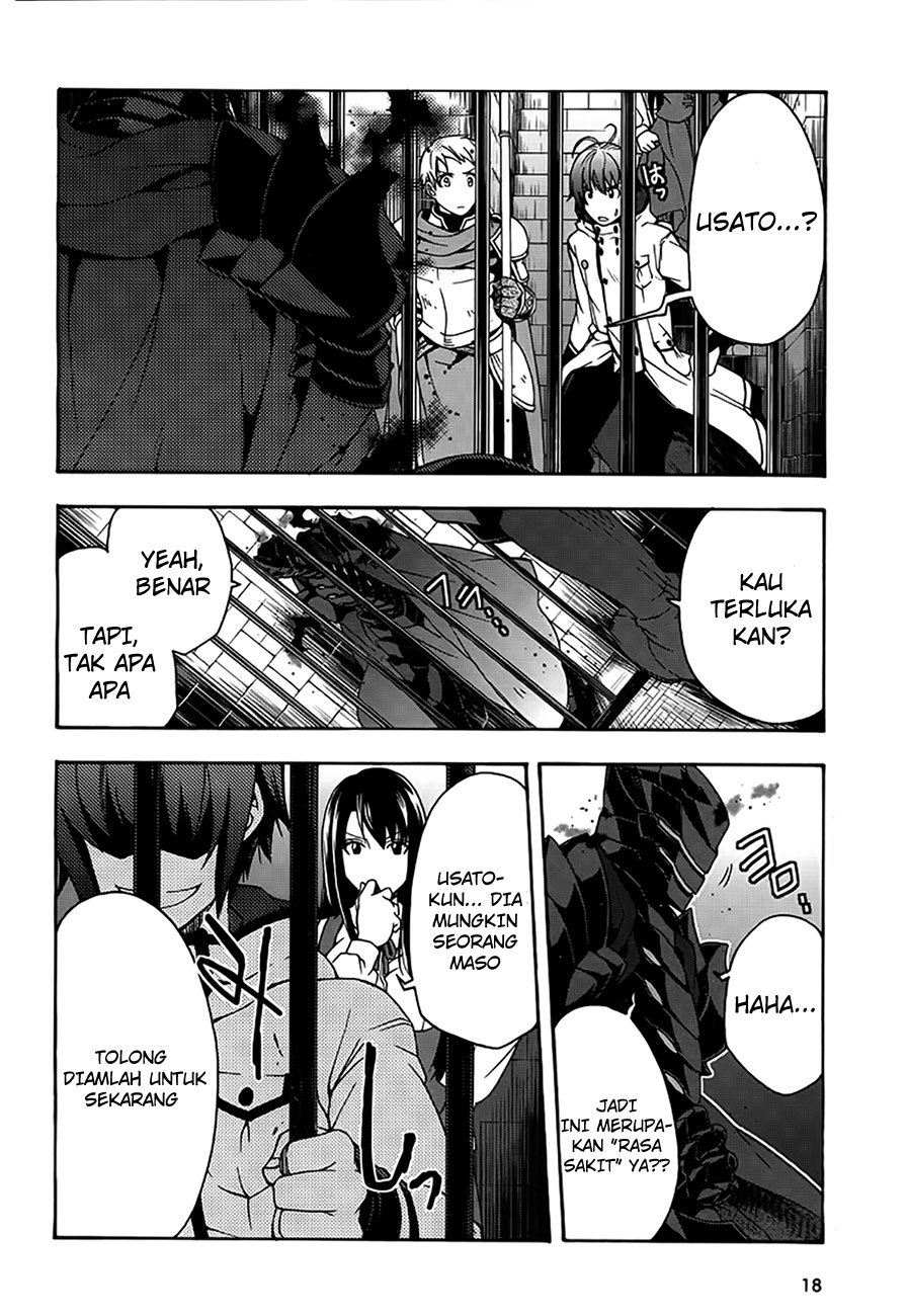 Chiyu Mahou no Machigatta Tsukaikata: Senjou wo Kakeru Kaifuku Youin Chapter 12 - halaman 15