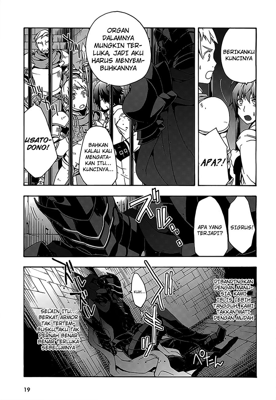 Chiyu Mahou no Machigatta Tsukaikata: Senjou wo Kakeru Kaifuku Youin Chapter 12 - halaman 16