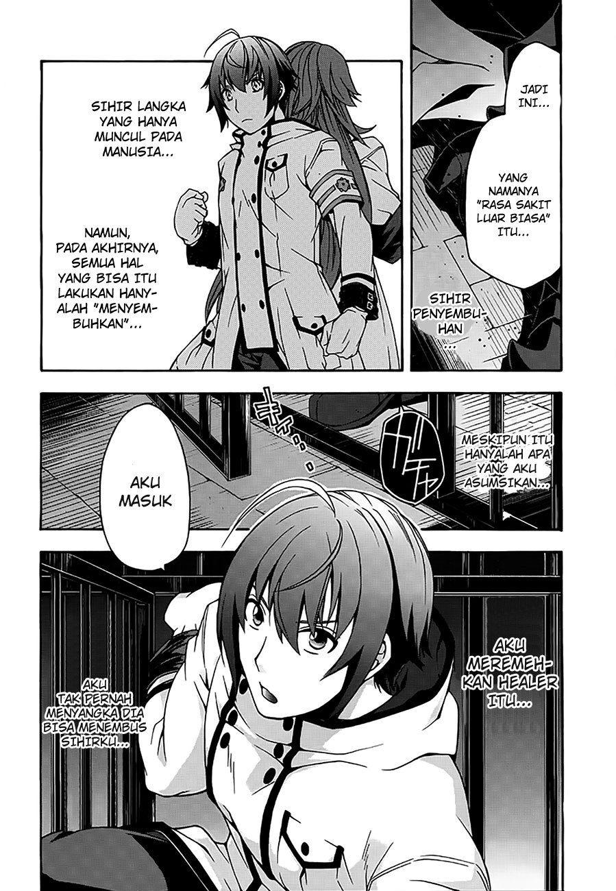 Chiyu Mahou no Machigatta Tsukaikata: Senjou wo Kakeru Kaifuku Youin Chapter 12 - halaman 17