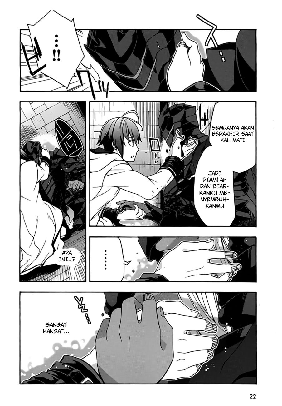 Chiyu Mahou no Machigatta Tsukaikata: Senjou wo Kakeru Kaifuku Youin Chapter 12 - halaman 19