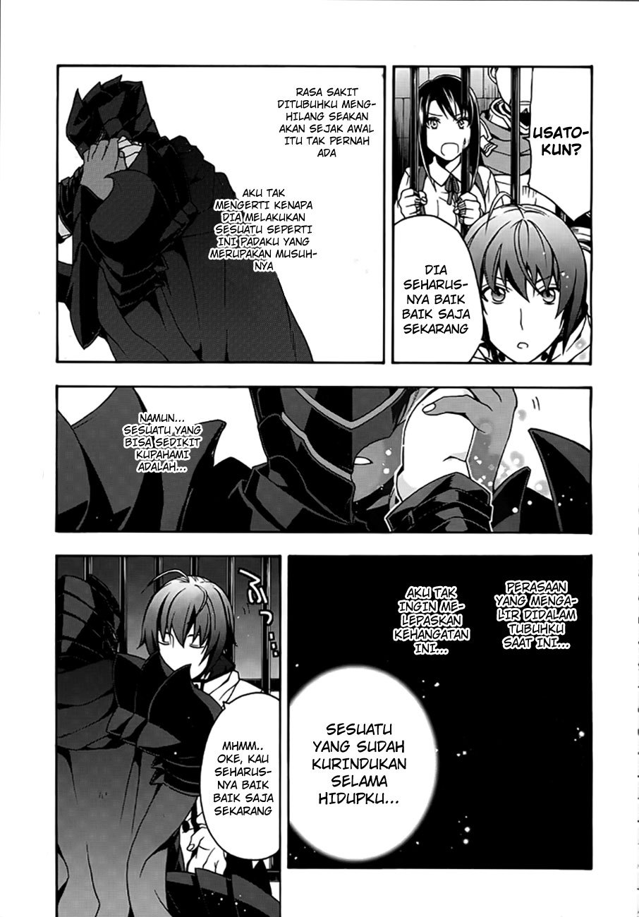 Chiyu Mahou no Machigatta Tsukaikata: Senjou wo Kakeru Kaifuku Youin Chapter 12 - halaman 20