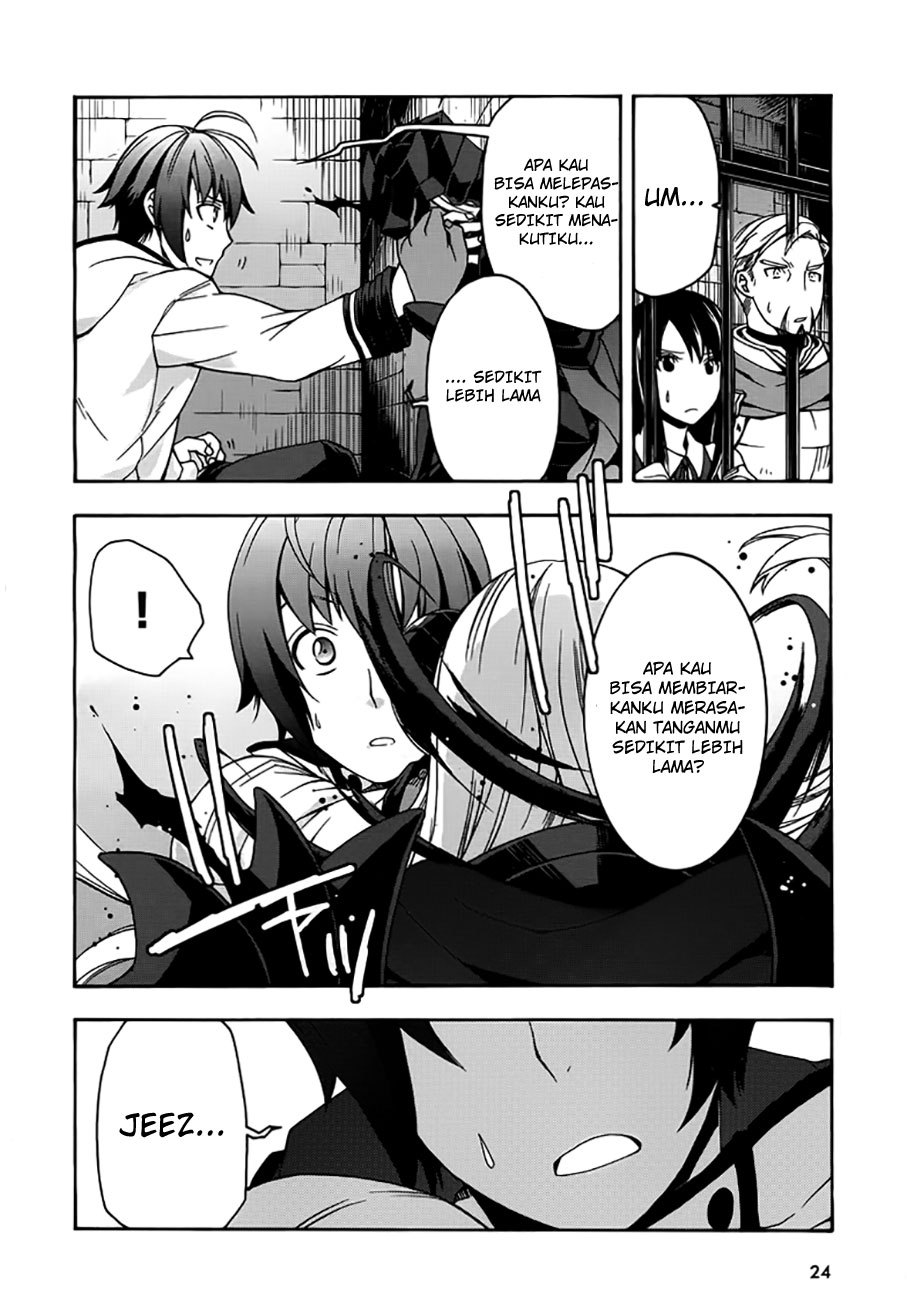 Chiyu Mahou no Machigatta Tsukaikata: Senjou wo Kakeru Kaifuku Youin Chapter 12 - halaman 21