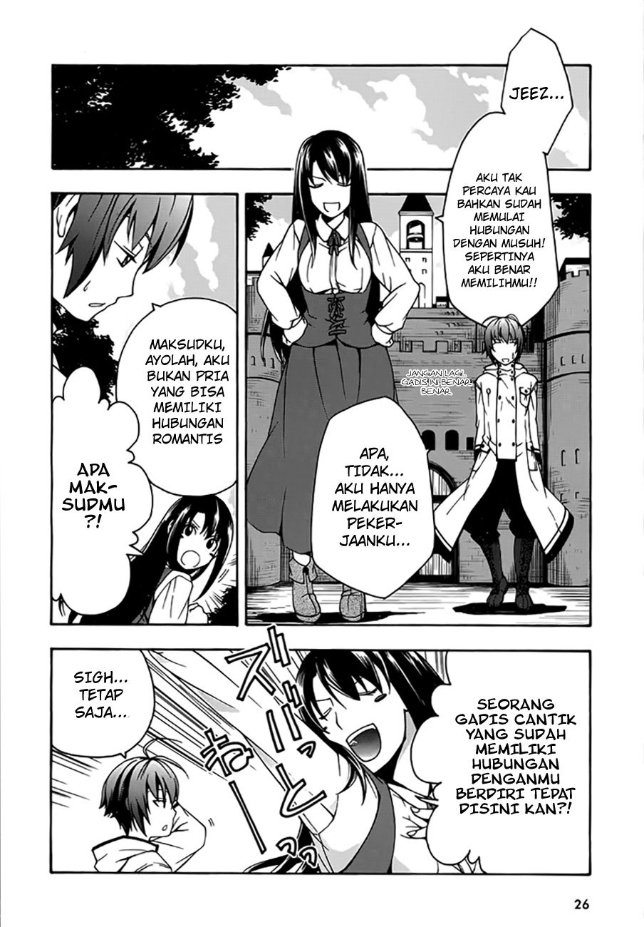 Chiyu Mahou no Machigatta Tsukaikata: Senjou wo Kakeru Kaifuku Youin Chapter 12 - halaman 23