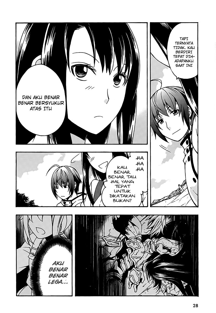 Chiyu Mahou no Machigatta Tsukaikata: Senjou wo Kakeru Kaifuku Youin Chapter 12 - halaman 25