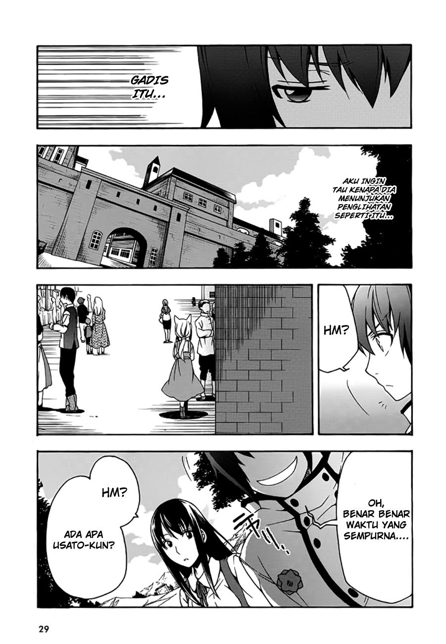 Chiyu Mahou no Machigatta Tsukaikata: Senjou wo Kakeru Kaifuku Youin Chapter 12 - halaman 26