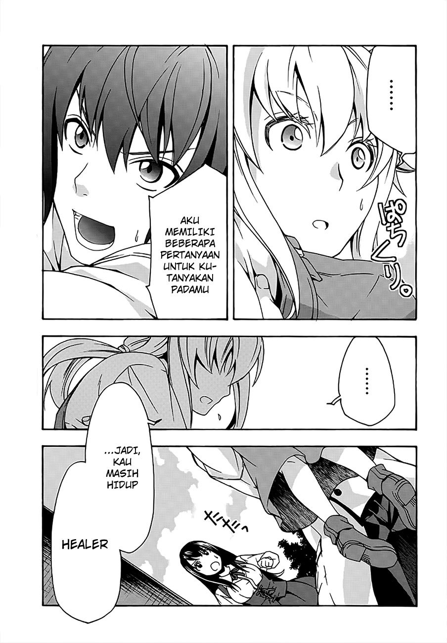 Chiyu Mahou no Machigatta Tsukaikata: Senjou wo Kakeru Kaifuku Youin Chapter 12 - halaman 28