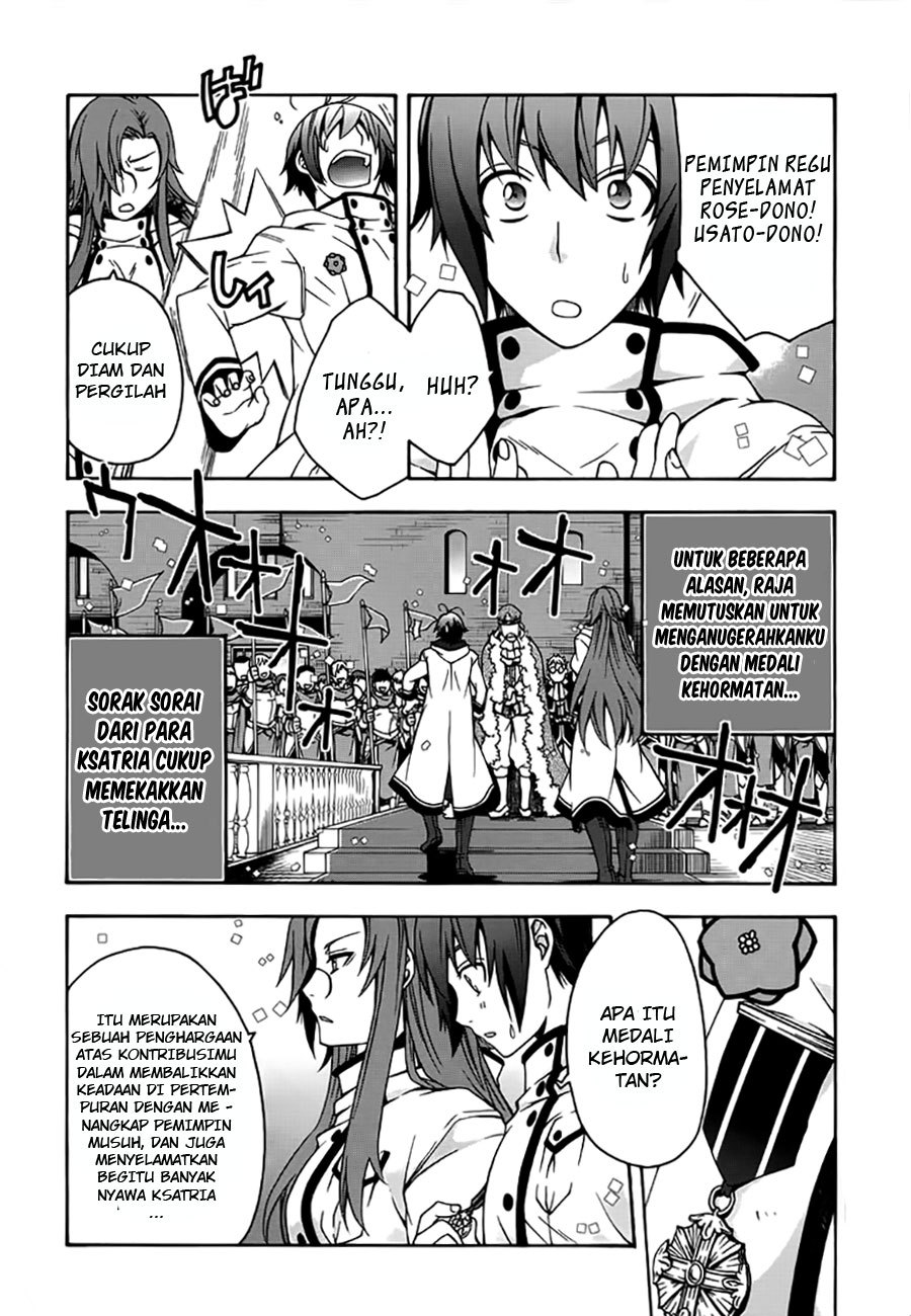 Chiyu Mahou no Machigatta Tsukaikata: Senjou wo Kakeru Kaifuku Youin Chapter 12 - halaman 5