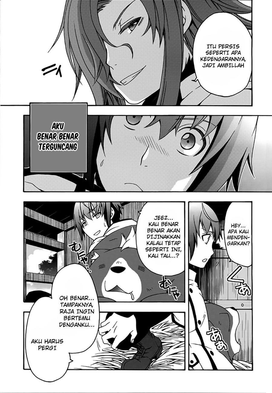 Chiyu Mahou no Machigatta Tsukaikata: Senjou wo Kakeru Kaifuku Youin Chapter 12 - halaman 6