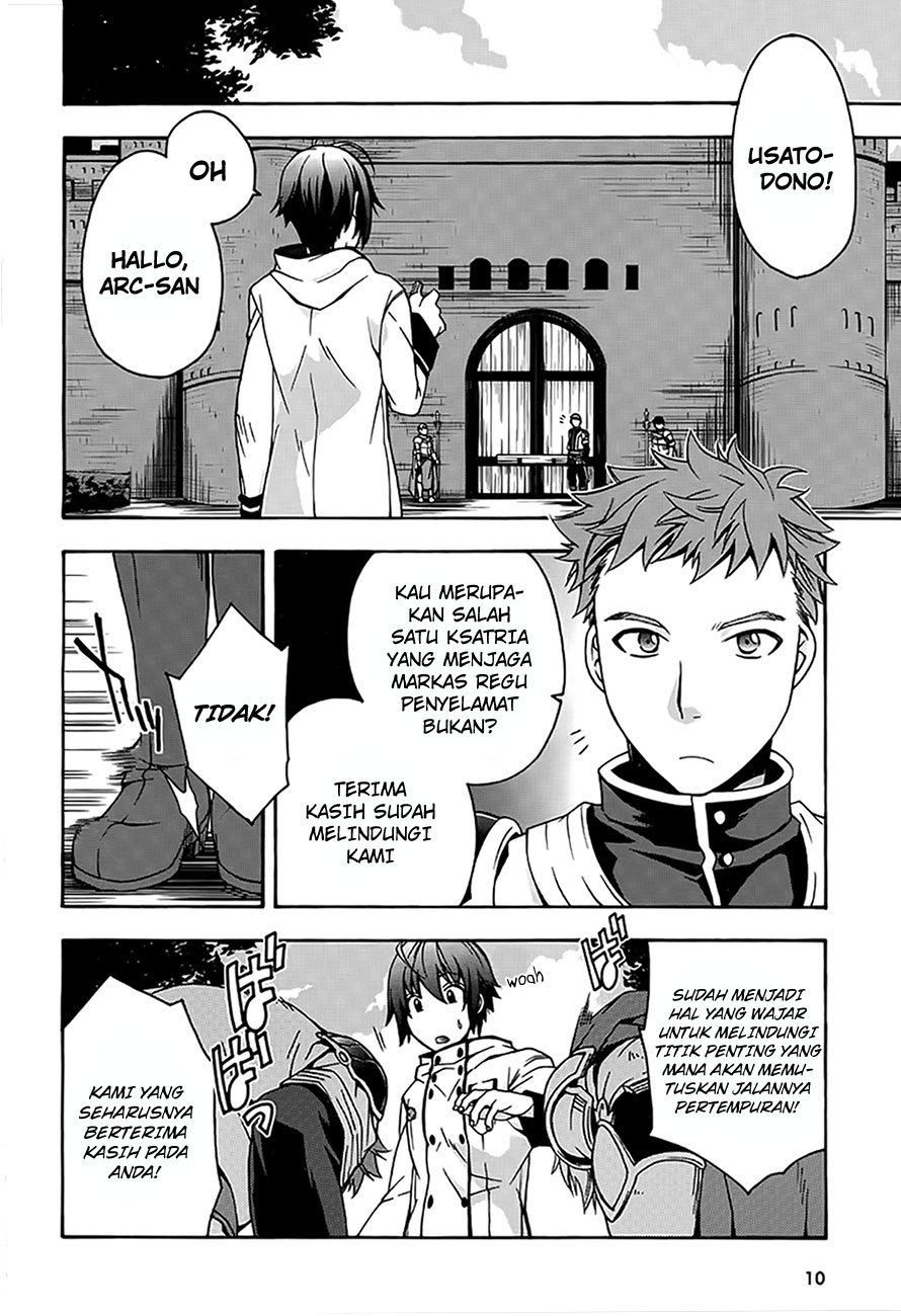 Chiyu Mahou no Machigatta Tsukaikata: Senjou wo Kakeru Kaifuku Youin Chapter 12 - halaman 7