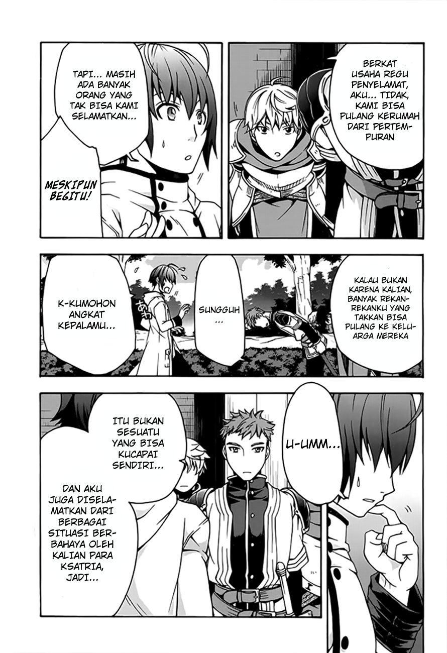 Chiyu Mahou no Machigatta Tsukaikata: Senjou wo Kakeru Kaifuku Youin Chapter 12 - halaman 8
