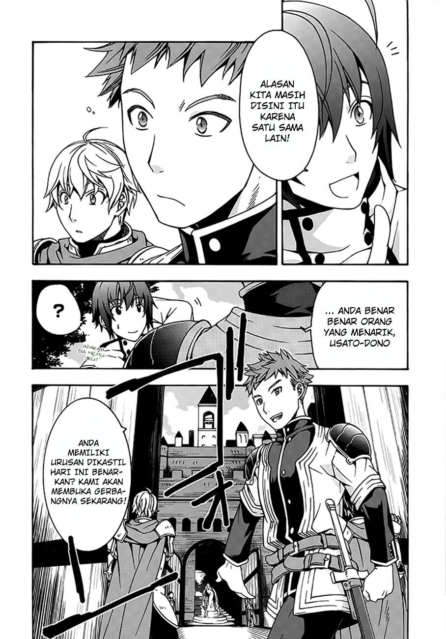 Chiyu Mahou no Machigatta Tsukaikata: Senjou wo Kakeru Kaifuku Youin Chapter 12 - halaman 9