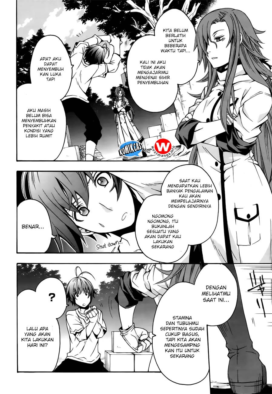 Chiyu Mahou no Machigatta Tsukaikata: Senjou wo Kakeru Kaifuku Youin Chapter 13 - halaman 28