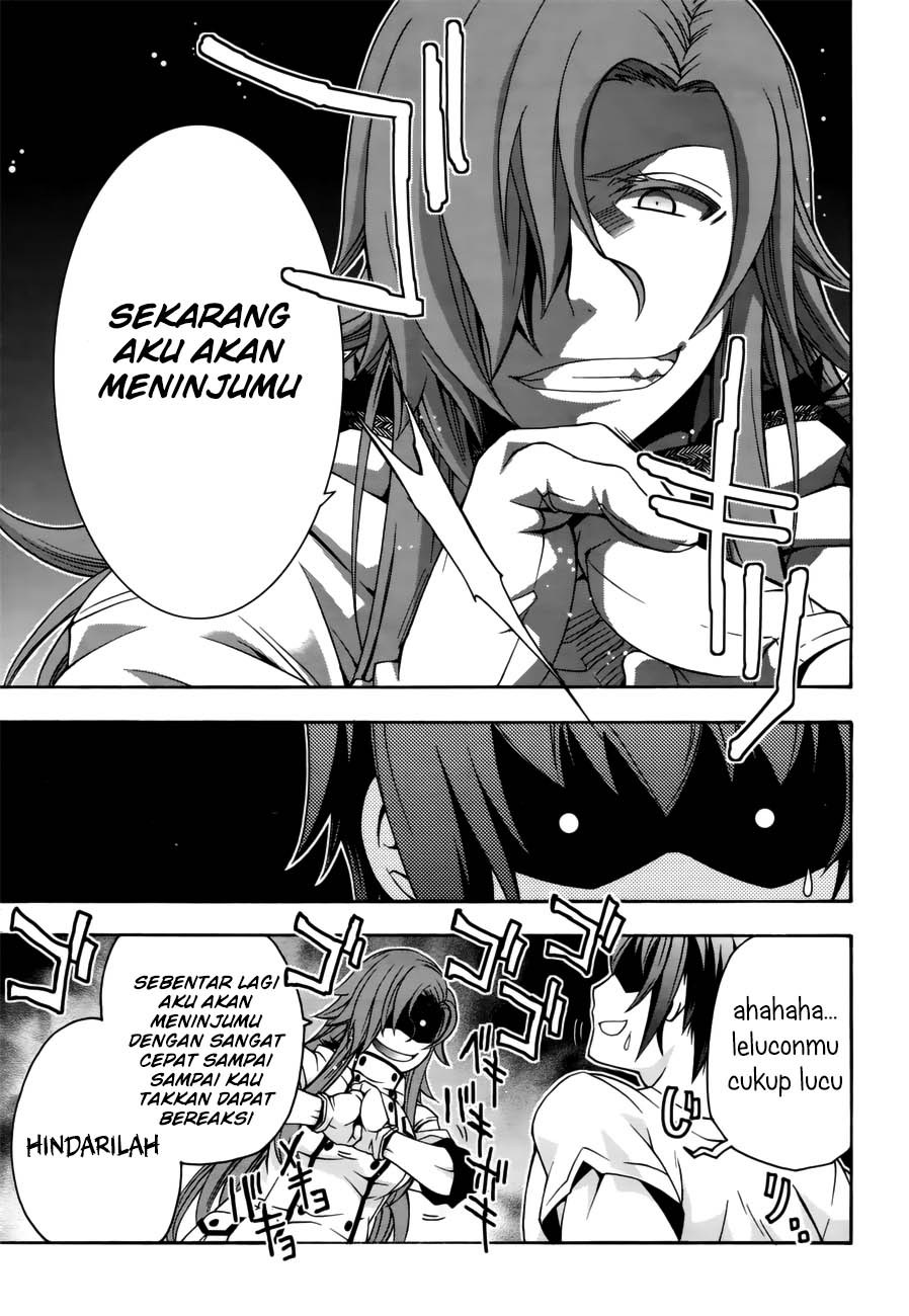 Chiyu Mahou no Machigatta Tsukaikata: Senjou wo Kakeru Kaifuku Youin Chapter 13 - halaman 29
