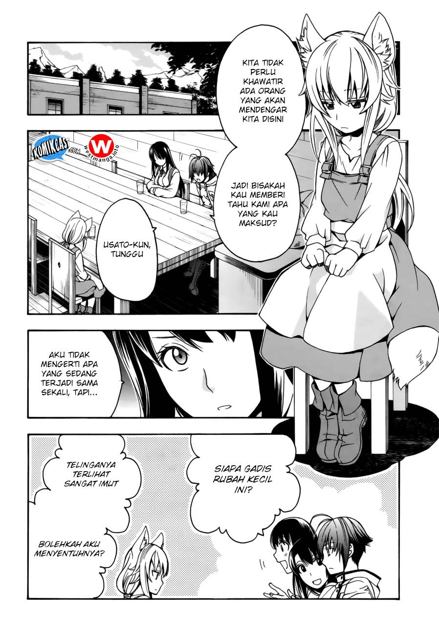 Chiyu Mahou no Machigatta Tsukaikata: Senjou wo Kakeru Kaifuku Youin Chapter 13 - halaman 4