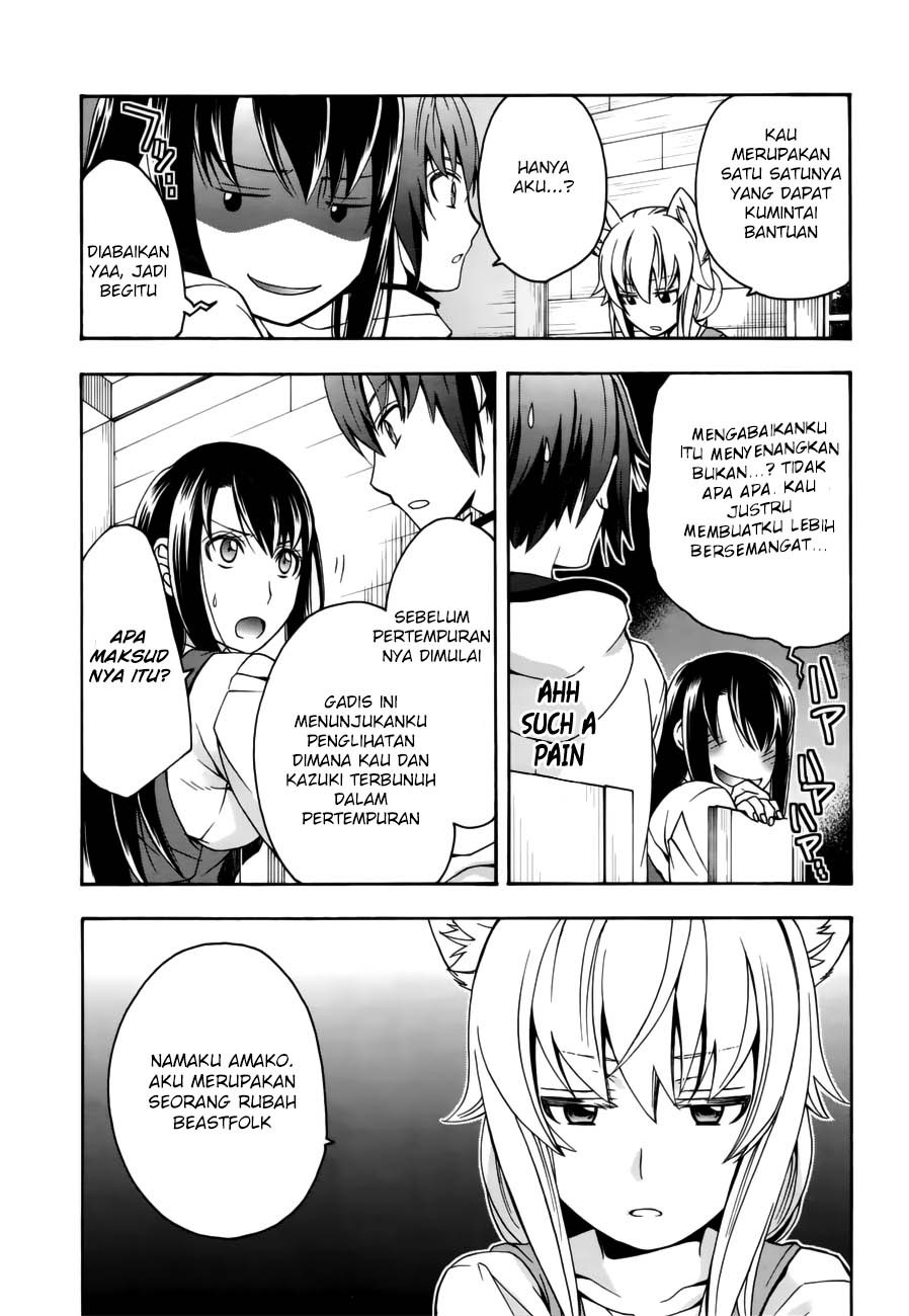 Chiyu Mahou no Machigatta Tsukaikata: Senjou wo Kakeru Kaifuku Youin Chapter 13 - halaman 5