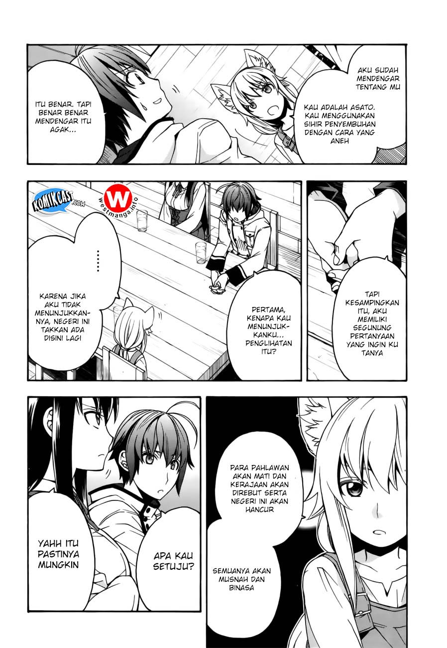 Chiyu Mahou no Machigatta Tsukaikata: Senjou wo Kakeru Kaifuku Youin Chapter 13 - halaman 6