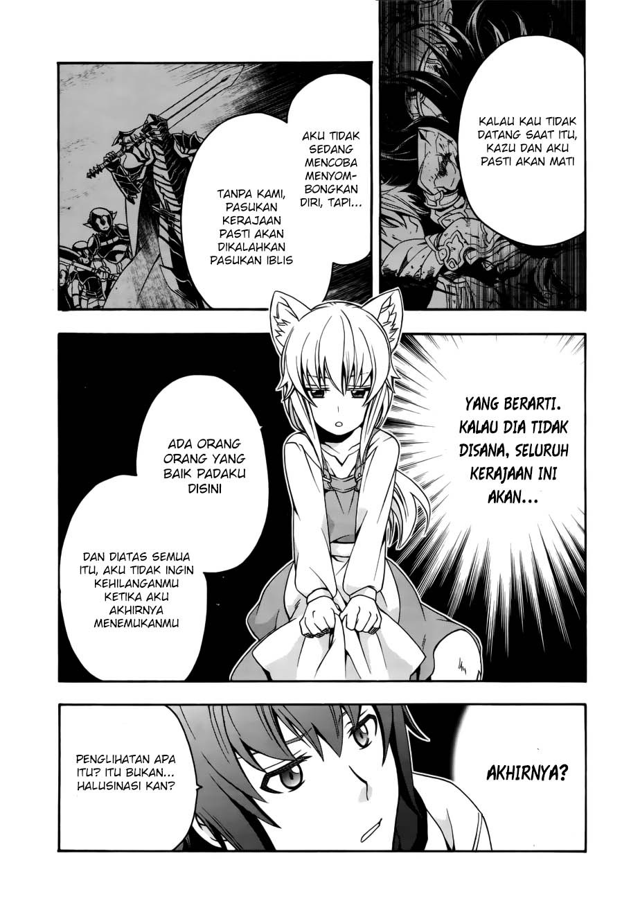 Chiyu Mahou no Machigatta Tsukaikata: Senjou wo Kakeru Kaifuku Youin Chapter 13 - halaman 7