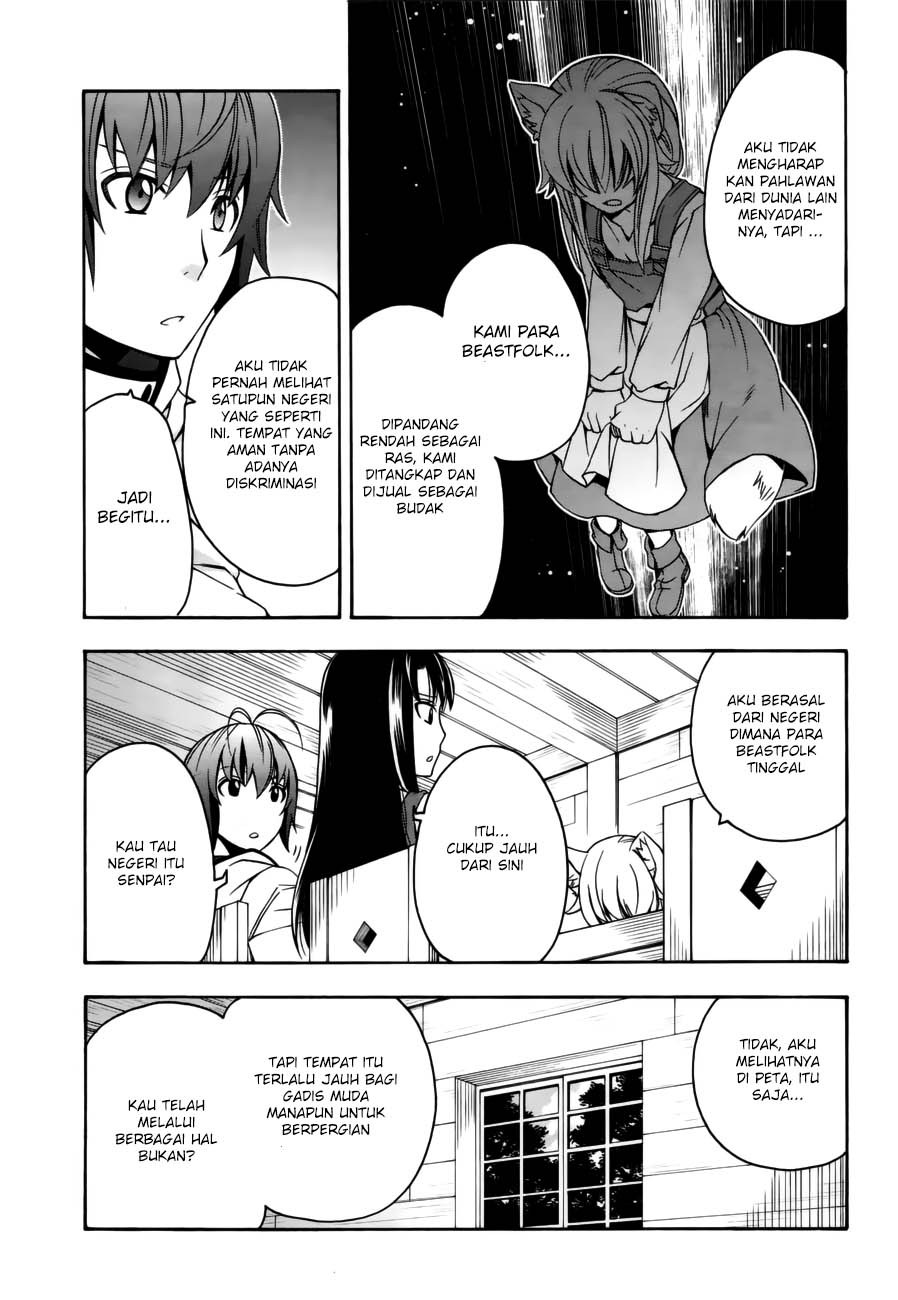 Chiyu Mahou no Machigatta Tsukaikata: Senjou wo Kakeru Kaifuku Youin Chapter 13 - halaman 9