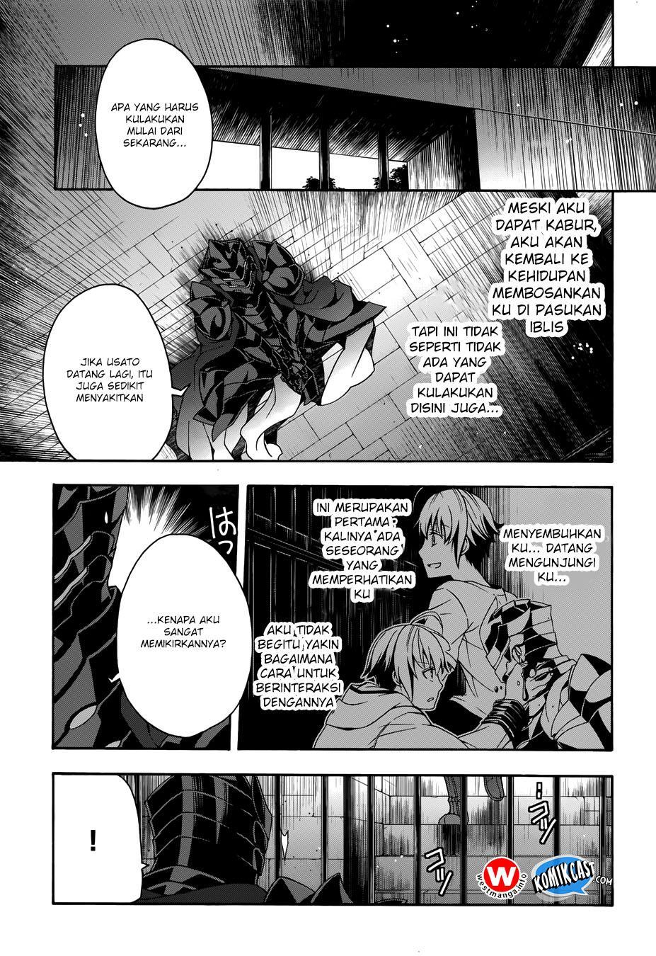 Chiyu Mahou no Machigatta Tsukaikata: Senjou wo Kakeru Kaifuku Youin Chapter 14 - halaman 10