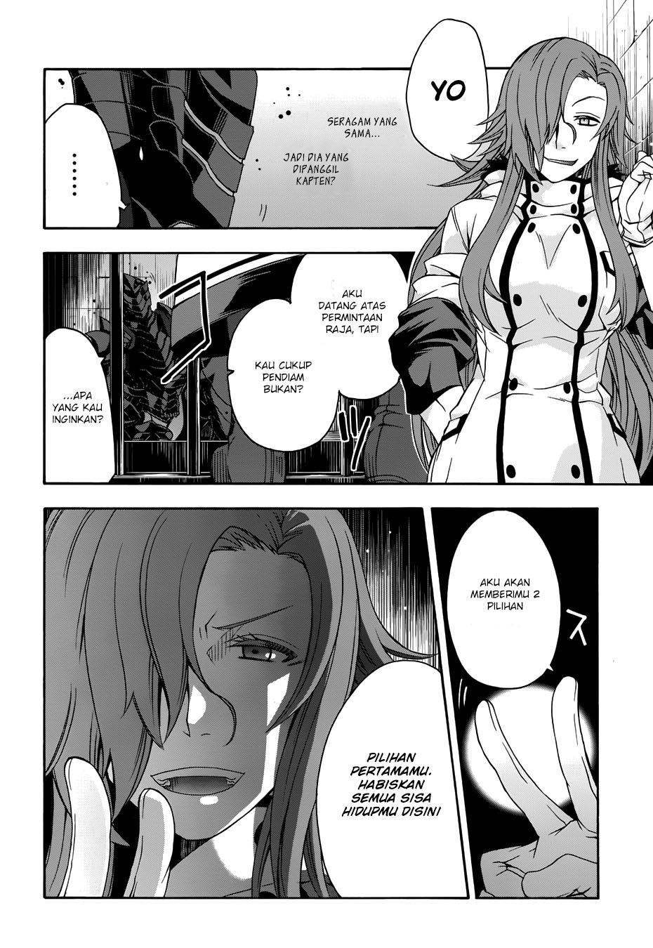 Chiyu Mahou no Machigatta Tsukaikata: Senjou wo Kakeru Kaifuku Youin Chapter 14 - halaman 11
