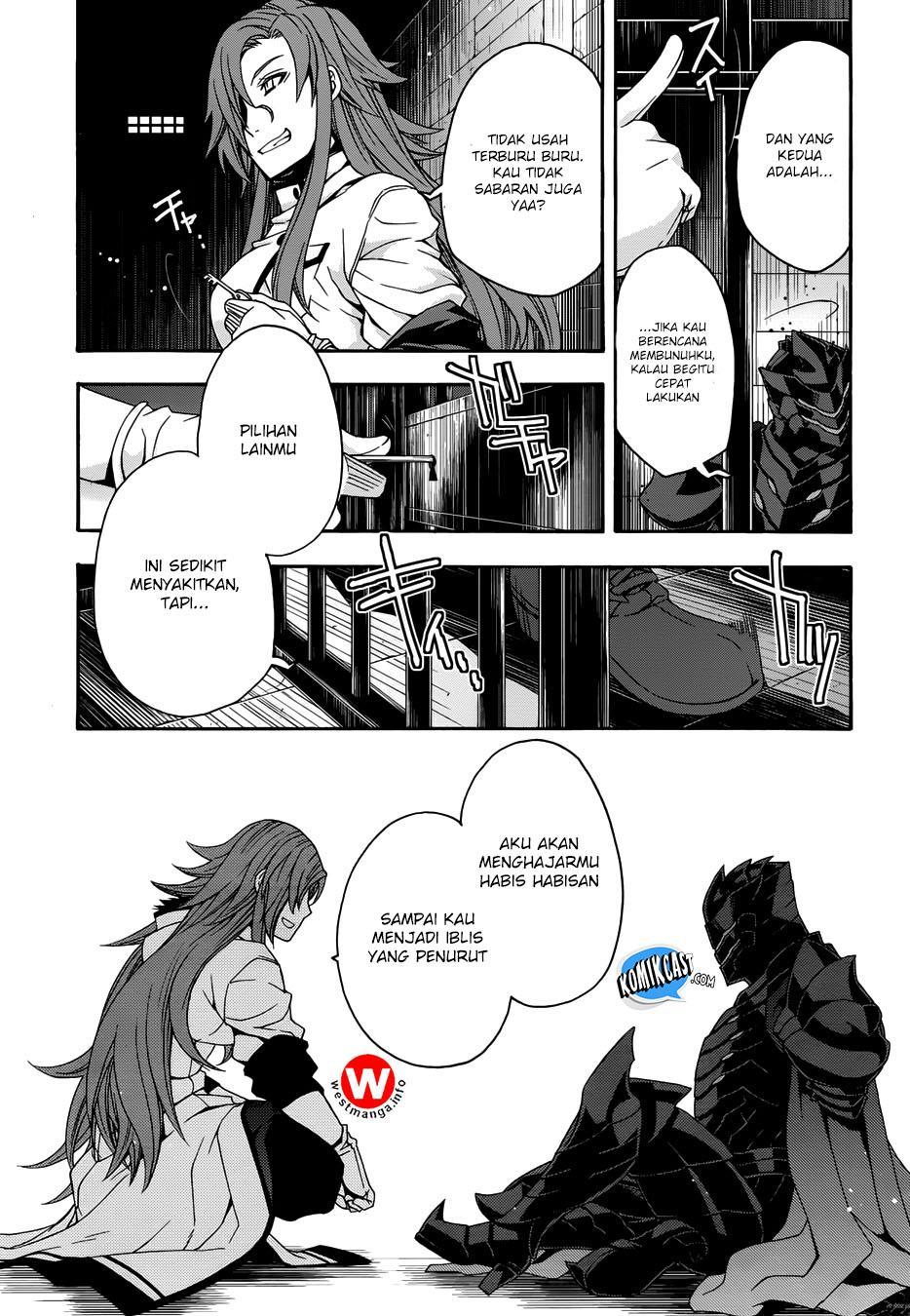 Chiyu Mahou no Machigatta Tsukaikata: Senjou wo Kakeru Kaifuku Youin Chapter 14 - halaman 12