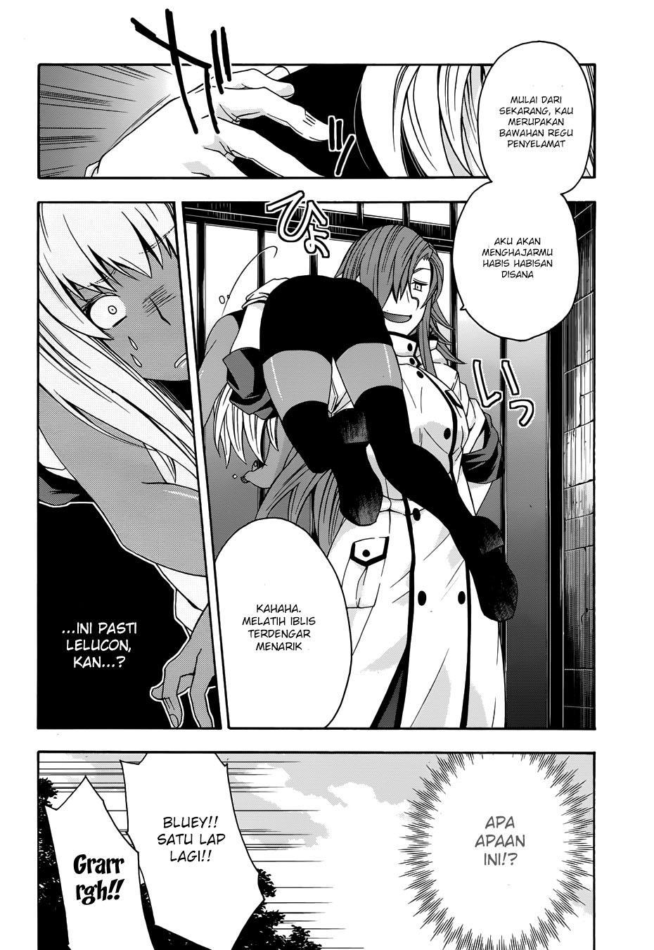 Chiyu Mahou no Machigatta Tsukaikata: Senjou wo Kakeru Kaifuku Youin Chapter 14 - halaman 17