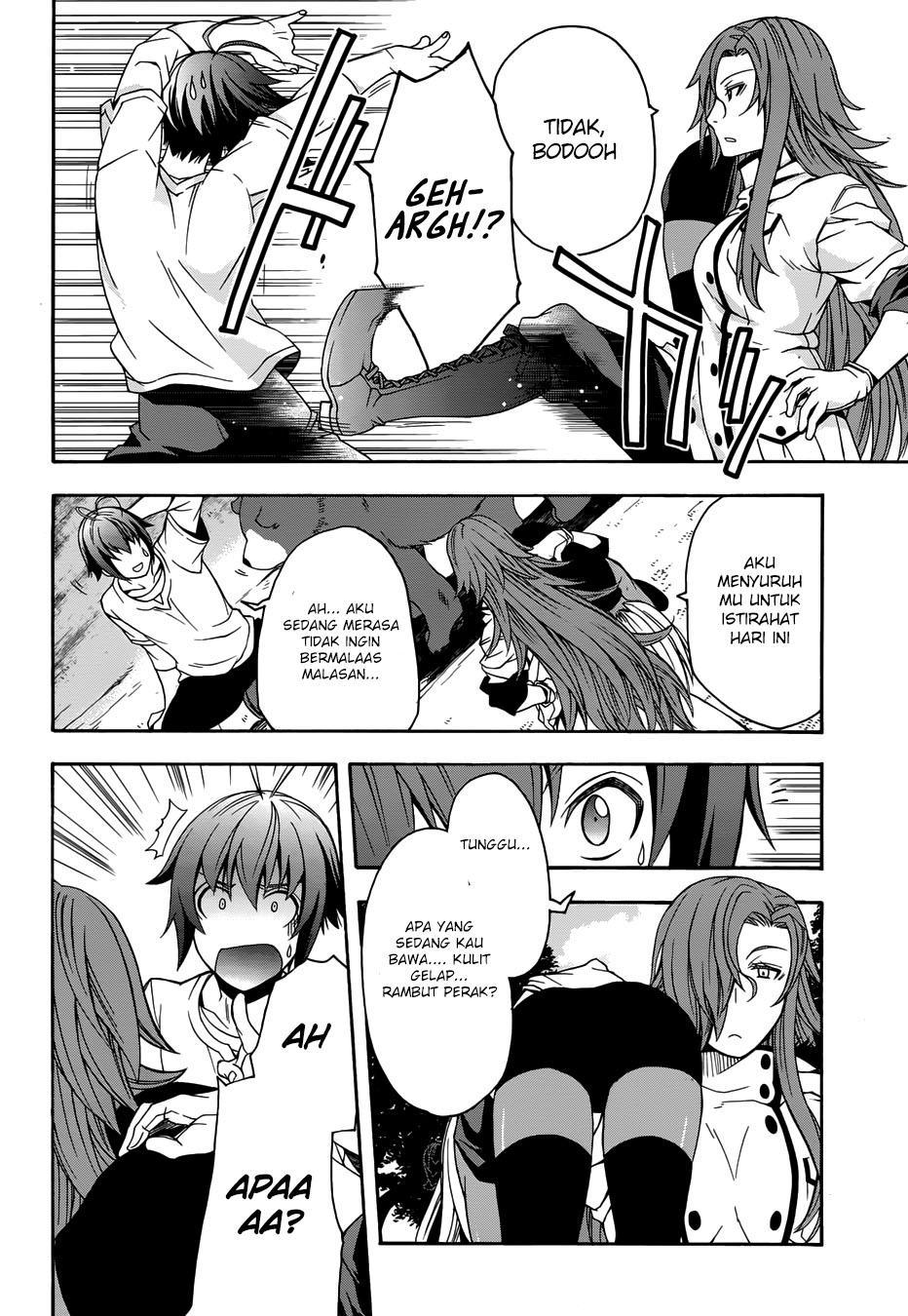 Chiyu Mahou no Machigatta Tsukaikata: Senjou wo Kakeru Kaifuku Youin Chapter 14 - halaman 19