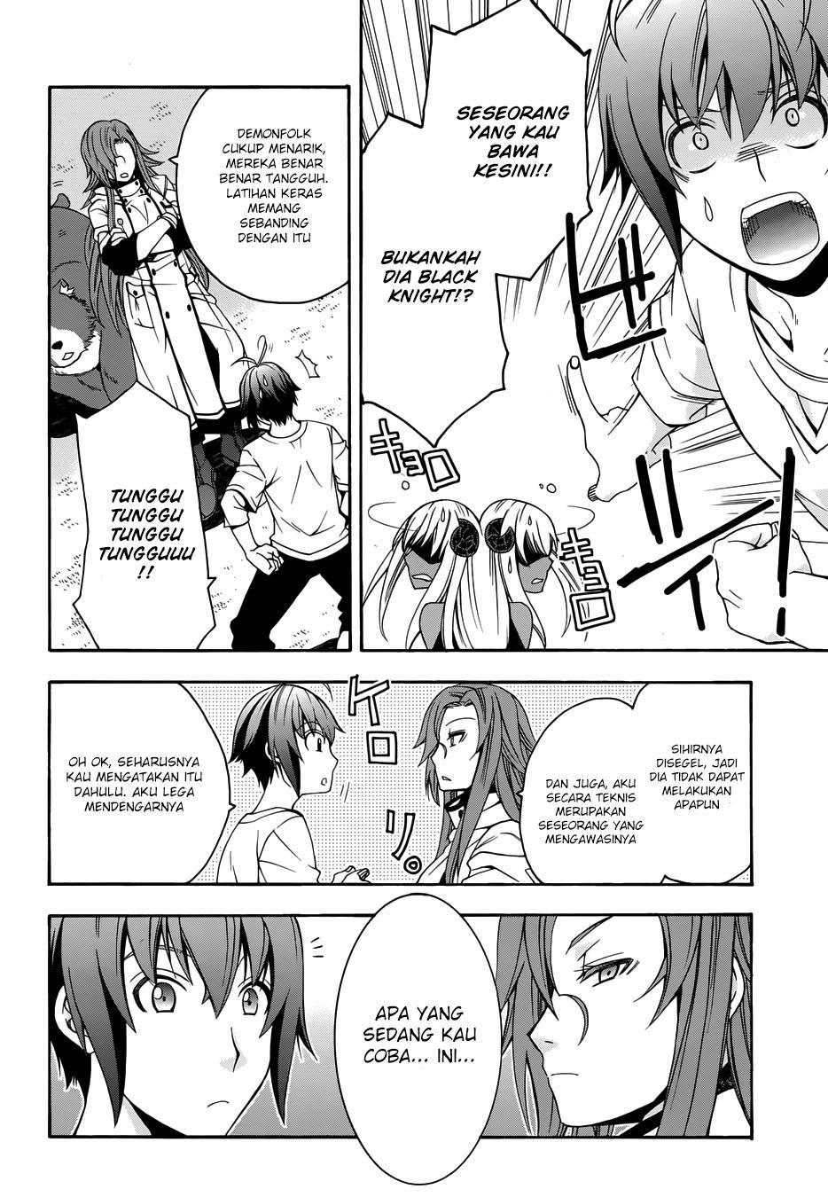 Chiyu Mahou no Machigatta Tsukaikata: Senjou wo Kakeru Kaifuku Youin Chapter 14 - halaman 21