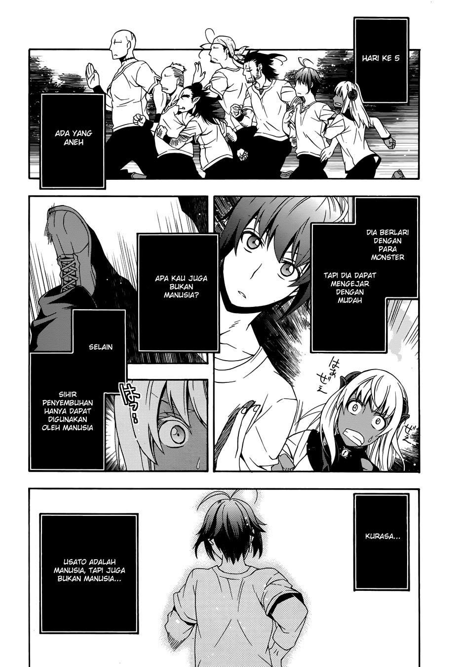 Chiyu Mahou no Machigatta Tsukaikata: Senjou wo Kakeru Kaifuku Youin Chapter 14 - halaman 27