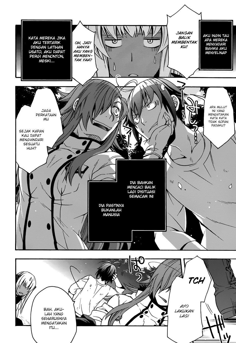Chiyu Mahou no Machigatta Tsukaikata: Senjou wo Kakeru Kaifuku Youin Chapter 14 - halaman 31