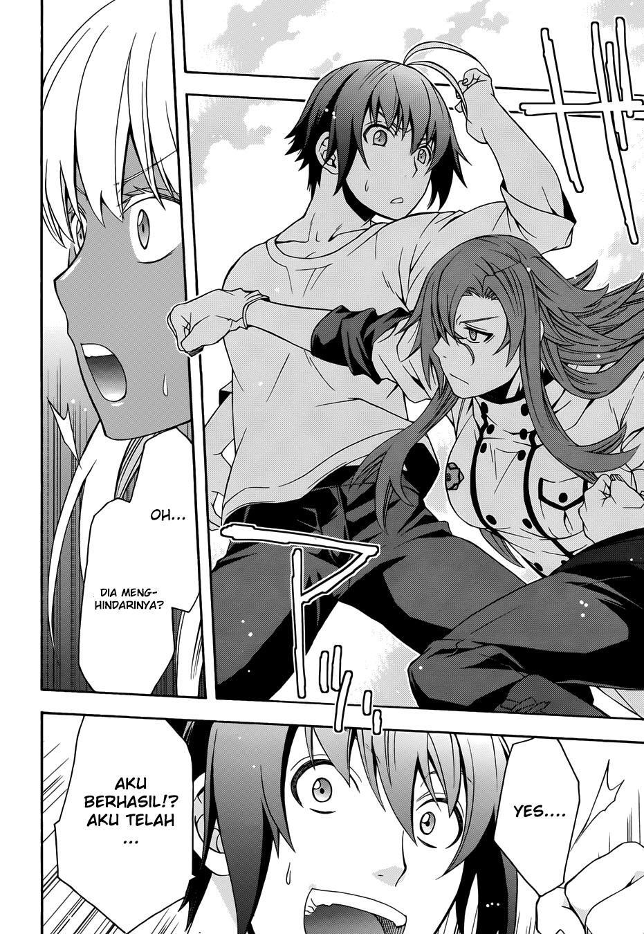 Chiyu Mahou no Machigatta Tsukaikata: Senjou wo Kakeru Kaifuku Youin Chapter 14 - halaman 33