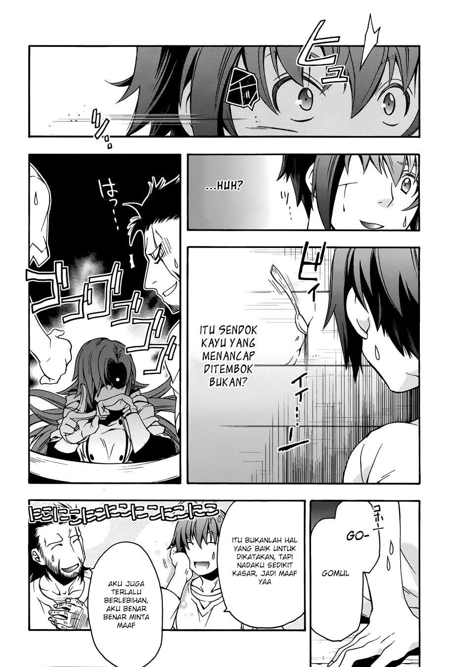 Chiyu Mahou no Machigatta Tsukaikata: Senjou wo Kakeru Kaifuku Youin Chapter 14 - halaman 41