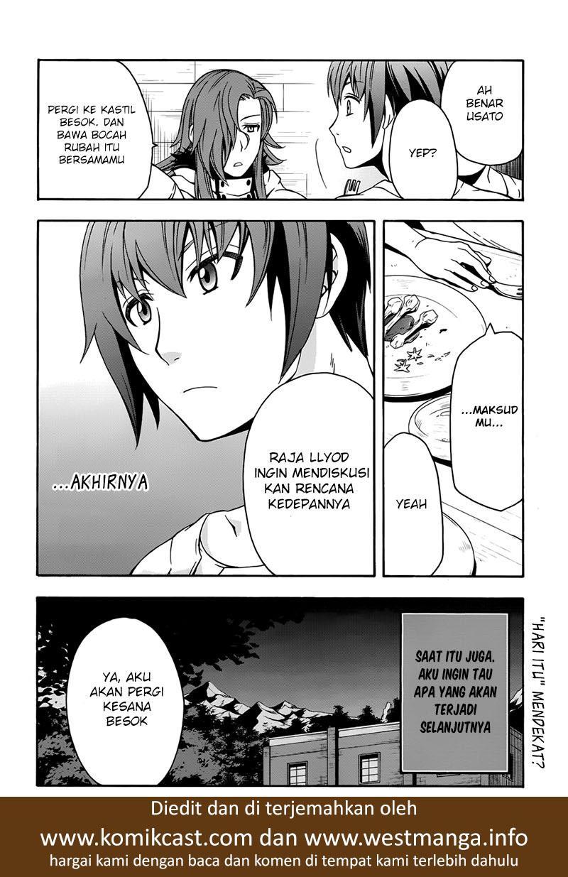 Chiyu Mahou no Machigatta Tsukaikata: Senjou wo Kakeru Kaifuku Youin Chapter 14 - halaman 43
