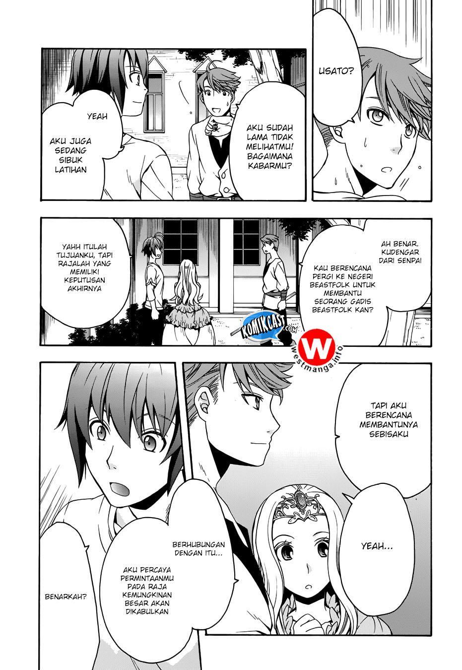 Chiyu Mahou no Machigatta Tsukaikata: Senjou wo Kakeru Kaifuku Youin Chapter 14 - halaman 6
