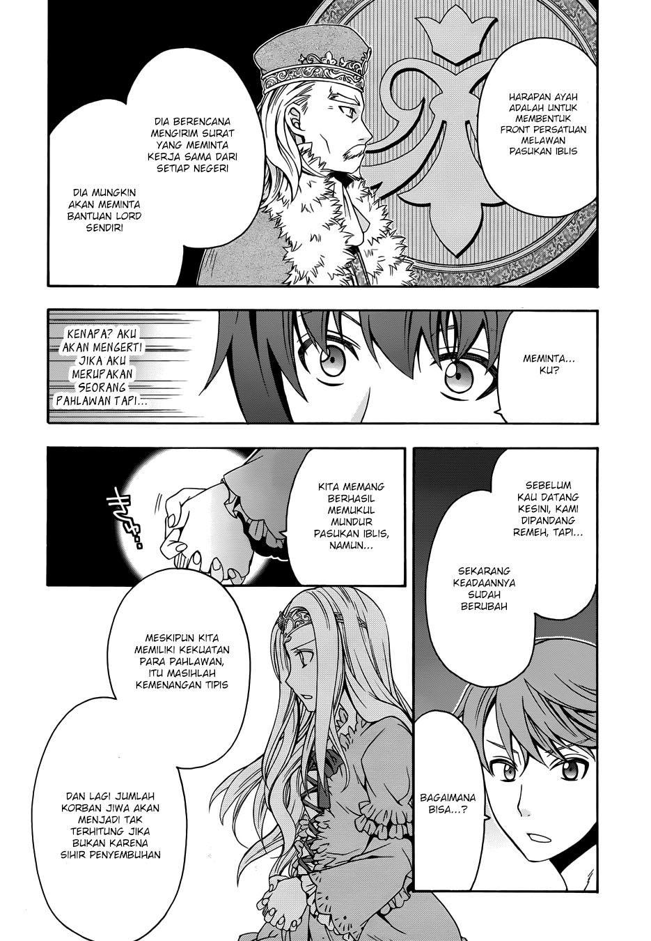 Chiyu Mahou no Machigatta Tsukaikata: Senjou wo Kakeru Kaifuku Youin Chapter 14 - halaman 7