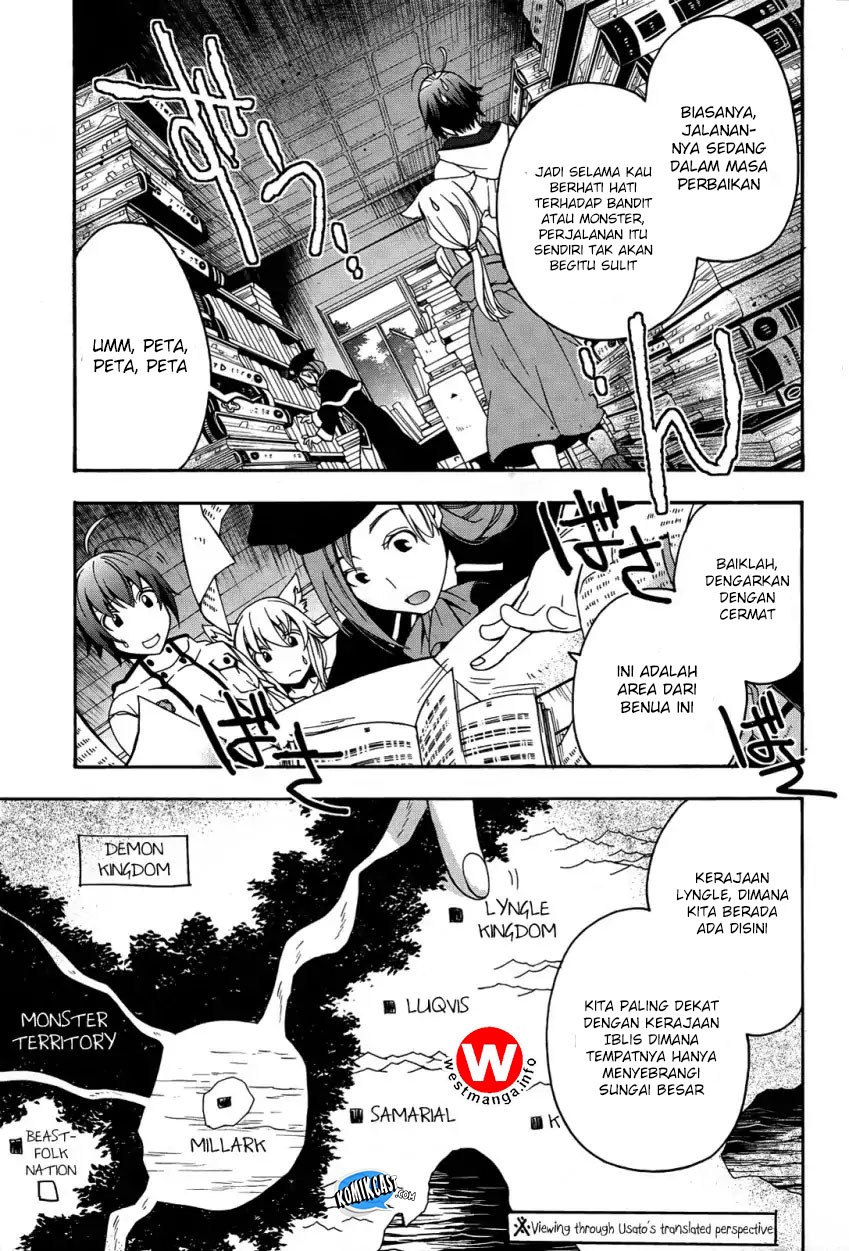 Chiyu Mahou no Machigatta Tsukaikata: Senjou wo Kakeru Kaifuku Youin Chapter 15 - halaman 12