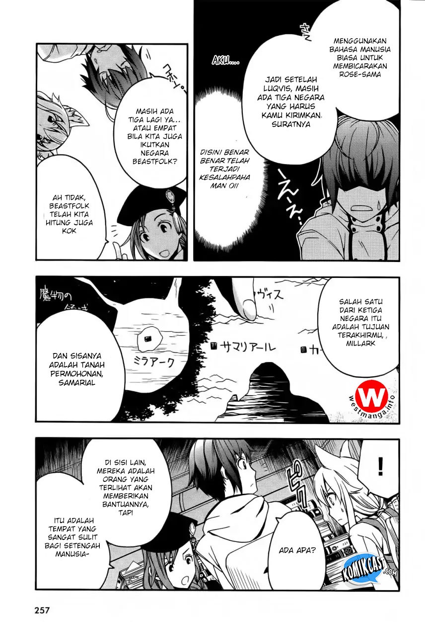 Chiyu Mahou no Machigatta Tsukaikata: Senjou wo Kakeru Kaifuku Youin Chapter 15 - halaman 14