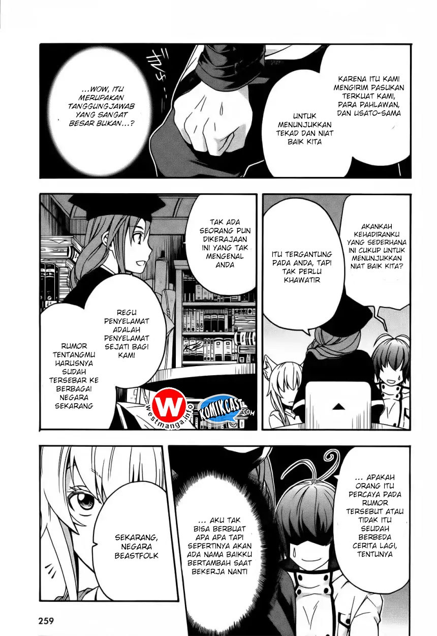 Chiyu Mahou no Machigatta Tsukaikata: Senjou wo Kakeru Kaifuku Youin Chapter 15 - halaman 16