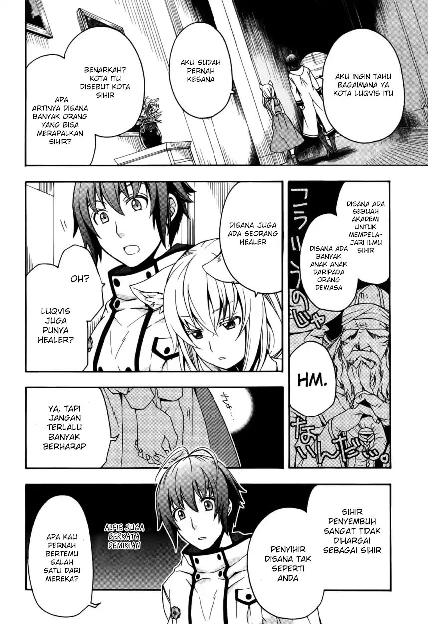 Chiyu Mahou no Machigatta Tsukaikata: Senjou wo Kakeru Kaifuku Youin Chapter 15 - halaman 19