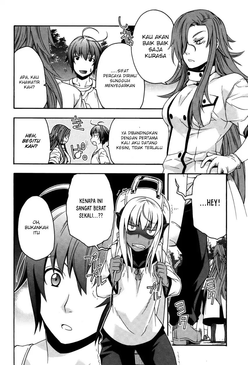 Chiyu Mahou no Machigatta Tsukaikata: Senjou wo Kakeru Kaifuku Youin Chapter 15 - halaman 21