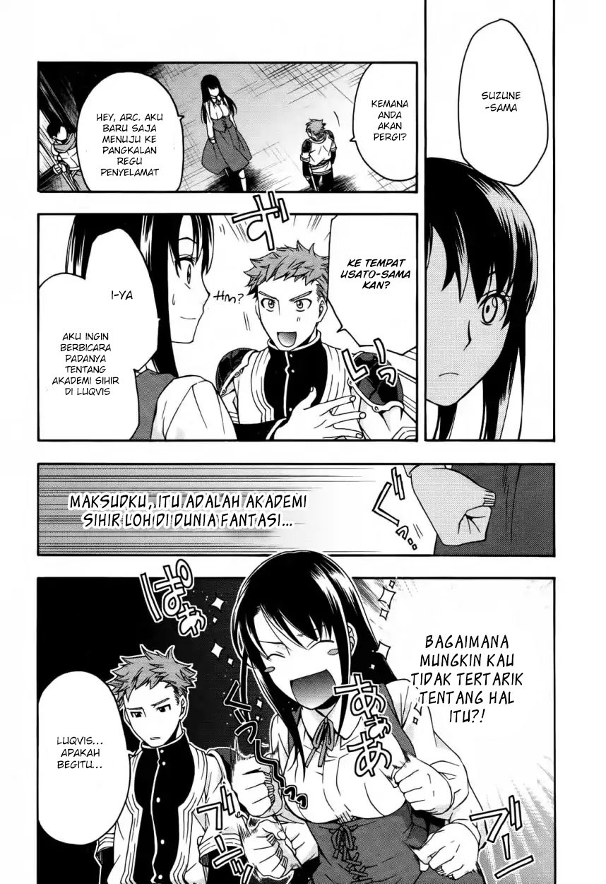 Chiyu Mahou no Machigatta Tsukaikata: Senjou wo Kakeru Kaifuku Youin Chapter 15 - halaman 23