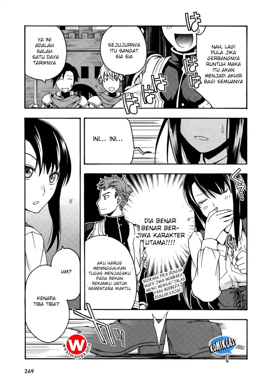 Chiyu Mahou no Machigatta Tsukaikata: Senjou wo Kakeru Kaifuku Youin Chapter 15 - halaman 26