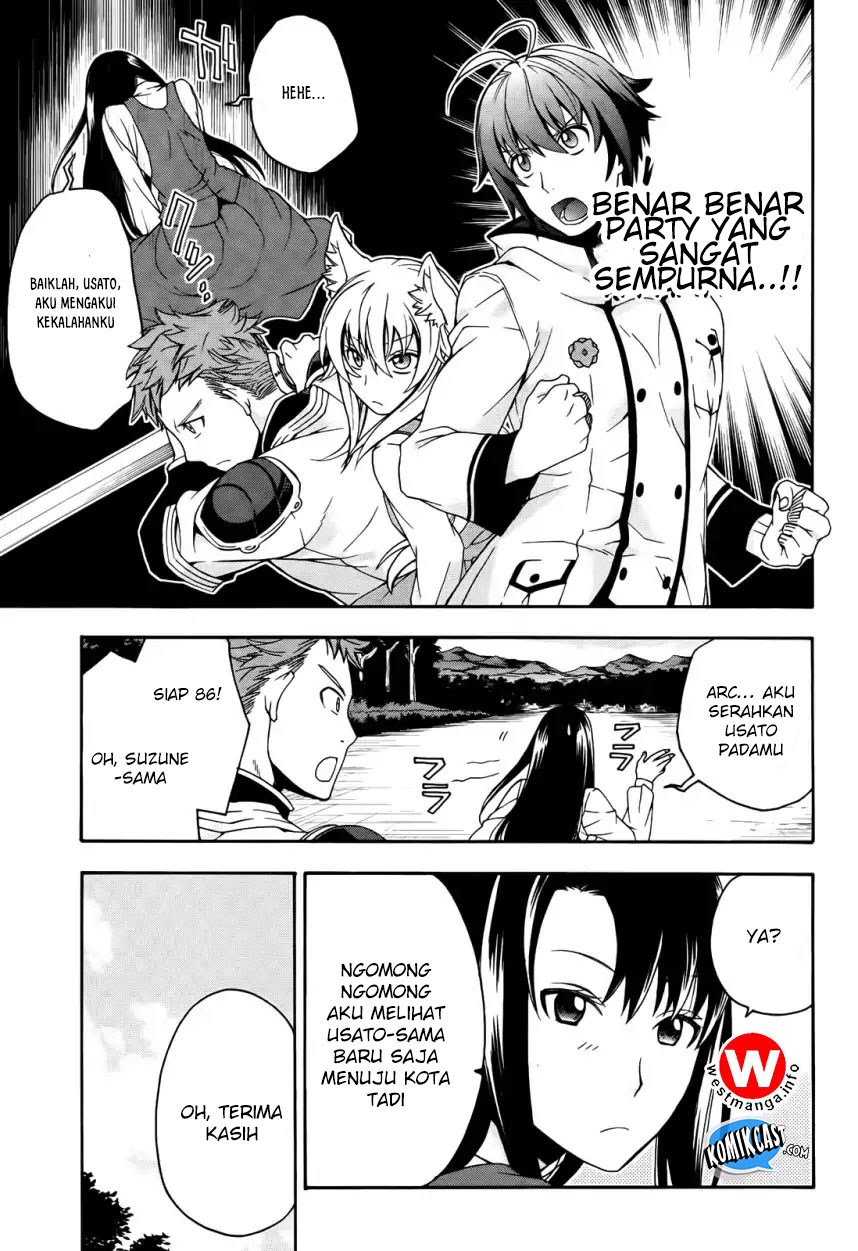 Chiyu Mahou no Machigatta Tsukaikata: Senjou wo Kakeru Kaifuku Youin Chapter 15 - halaman 28