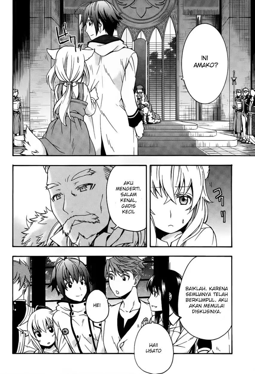 Chiyu Mahou no Machigatta Tsukaikata: Senjou wo Kakeru Kaifuku Youin Chapter 15 - halaman 3