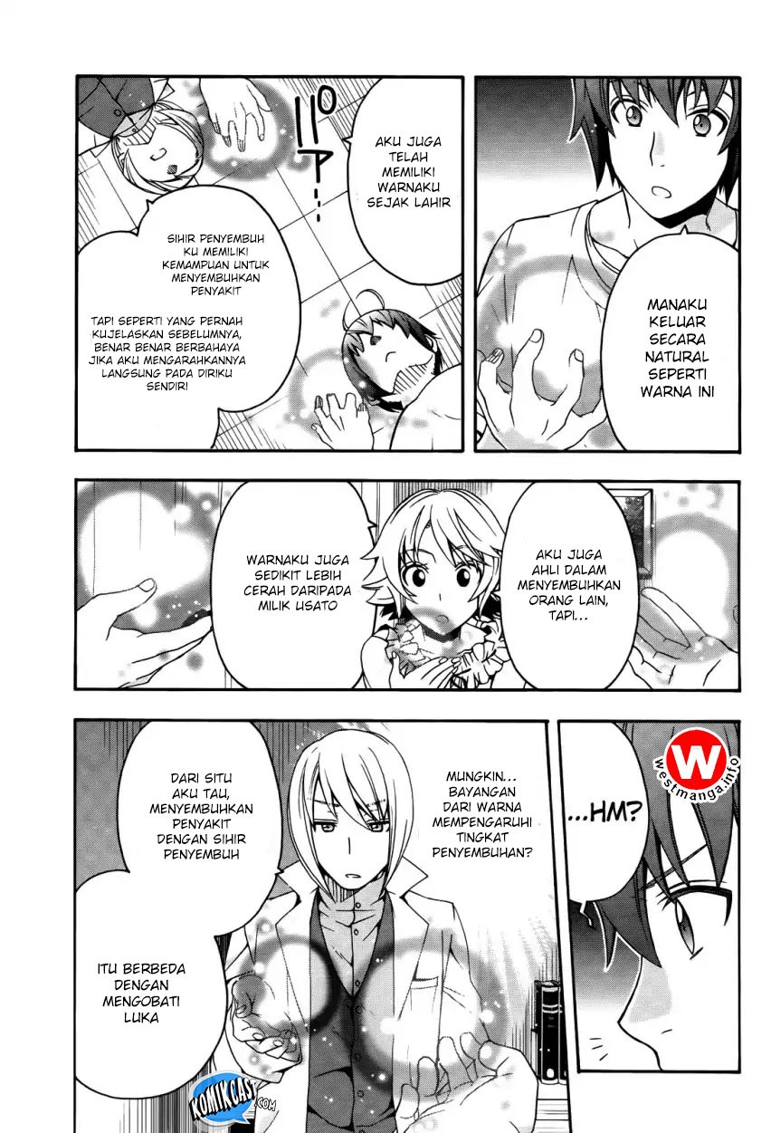 Chiyu Mahou no Machigatta Tsukaikata: Senjou wo Kakeru Kaifuku Youin Chapter 15 - halaman 30